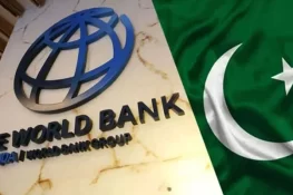 پاکستان کا ٹیکس نظام غیرمنصفانہ ہے، عالمی بینک
