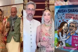 انوشے اشرف کی ترکیہ میں شادی، سوشل میڈیا پر تصاویر وائرل