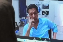 عدالتی حکم کے باوجود، بانی پی ٹی آئی کو ویڈیو لنک کے ذریعے عدالت میں پیش نہیں کیاگیا