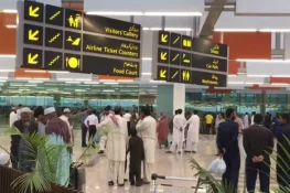 ہوائی اڈوں پر مسافروں کی نگرانی کے نظام کو مؤثر بنانے کا فیصلہ