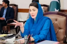 وزیراعلیٰ پنجاب کا آٹزم سے متاثرہ بچوں کی تعلیم و بحالی کے عزم کا اعادہ