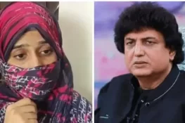 خلیل الرحمان قمر ہنی ٹریپ کیس: ملزمہ آمنہ عروج کو 7 سال قید کی سزا