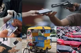 گجرات میں جرائم کی لہر، شہری موٹر سائیکل، نقدی اور دیگر قیمتی اشیاء سے محروم