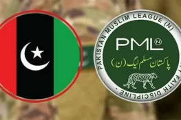 ن لیگ اور پی پی پاور شیئرنگ کمیٹیوں کا اجلاس طلب