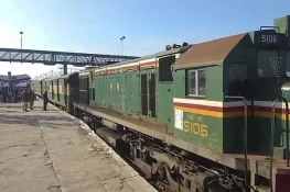 محکمہ ریلوے کا نئی ٹرین چلانے کا فیصلہ