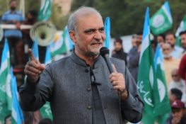 پنجاب میں اسپتالوں کی نجکاری غریب عوام کے ساتھ دھوکا ہے ، حافظ نعیم