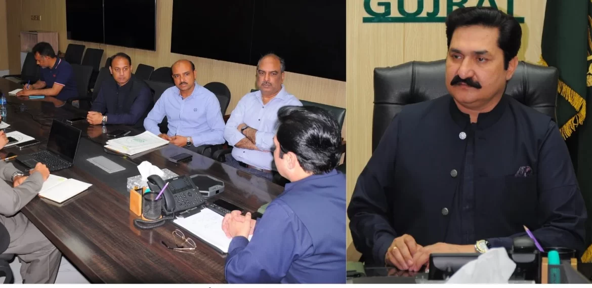 ڈپٹی کمشنر گجرات کی زیر صدارت ڈسٹرکٹ ہیلتھ اتھارٹی بجٹ ریویو میٹنگ