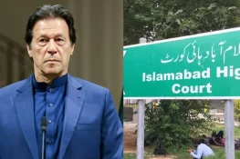 عدالت کا عمران خان کی بچوں سے بات اور میڈیکل چیک اپ کروانے کا حکم
