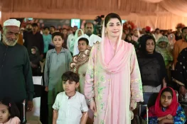 پنجاب میں خصوصی افراد کے لیے سب سے بڑے منصوبے کا افتتاح