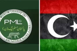 پیپلز پارٹی نے حکومت کی پیشکش ٹھکرادیں