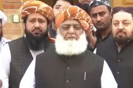 پی ٹی آئی سے کسی قسم کا اتحاد نہیں کریں گے، جے یو آئی (ف) کا دو ٹوک موقف