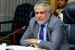 9 مئی واقعات:حکومت کمپرومائز نہیں کرے گی، اسحاق ڈار