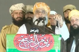 مولانا فضل الرحمان کا اسرائیلی جارحیت کے خلاف بڑا اعلان
