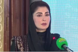 مریم نواز نے کاروباری فنانسگ کیلئے ضرورت کے مطابق قرضے فراہم کرنے کی ہدایت جاری کردی