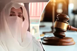 26 نومبر احتجاج کیس، عدالت کا بشریٰ بی بی کو شاملِ تفتیش کرنے کا حکم