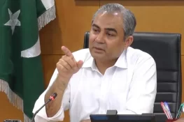 محسن نقوی کا انسانی سمگلنگ میں ملوث مافیا کے خلاف کریک ڈاؤن کا حکم