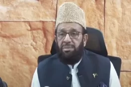 وزیر مذہبی امور کا ہزاروں عازمین کے حج پر جانے یا نہ جانے کے سوال کا جواب دینے سے گریز