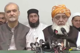 مولانا فضل الرحمان اور حافظ نعیم کا اتحاد امت کا اعلان، فلسطین کیلئے بیداری مہم کا عندیہ