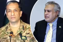 اسحاق ڈار اور ڈی جی آئی ایس پی آر کچھ دیر بعد پریس کانفرنس کریں گے