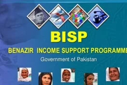 بی آئی ایس پی میں اربوں کی مالی بے ضابطگیاں بے نقاب، سرکاری افسران، ان کی بیگمات اور پنشنرز مستحقین کے حق پر قابض