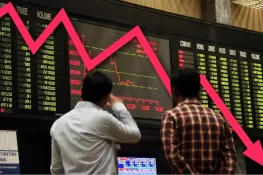 پاکستان اسٹاک ایکسچینج میں شدید مندی، کاروبار معطل، 7734 پوائنٹس کی کمی