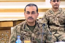 شہداء اور غازی قوم کا سرمایۂ افتخار ہیں، آرمی چیف