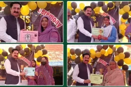 ڈپٹی کمشنر گجرات کا گورنمنٹ بوائز پرائمری سکول عاددوال کا دورہ، سالانہ تقریب تقسیم انعامات میں شرکت