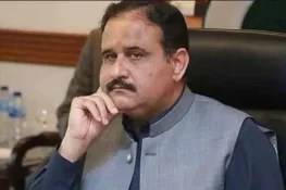 عثمان بزدار کے دور میں اربوں روپے کی مالی بدانتظامی سامنے آ گئی