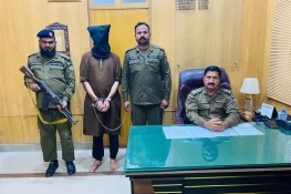 تھانہ سٹی لالہ موسیٰ پولیس کی بڑی کارروائی، خاتون سے زیادتی کرنے والا درندہ گرفتار