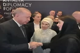 وزیر اعلیٰ پنجاب مریم نواز کی ترک صدر رجب طیب اردوان سے ملاقات