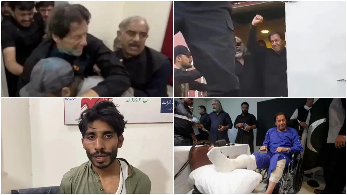 عمران خان حملہ کیس: مرکزی ملزم نوید کو دو بار عمر قید اور پانچ لاکھ روپے جرمانے کی سزا