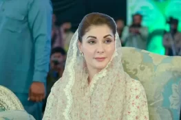 بیساکھی پنجاب کی دلکش زرعی اور ثقافتی روایت کی علامت ہے، مریم نواز