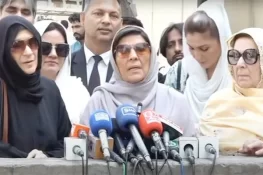 بانی پی ٹی آئی کی بہنوں کی عبوری ضمانتوں میں توسیع، حاضری سے استثنیٰ کی درخواست منظور