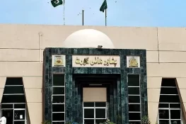 اگر میرا بیٹا مجرم ہے تو سزا دیں، مگر یوں غائب نہ کریں، لاپتا ملازم کے والد کی عدالت میں فریاد