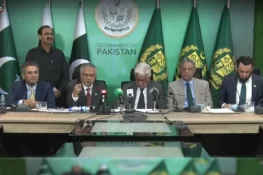 پہلگام واقعہ: بھارت کے پاس شواہد ہیں تو پاکستان سے شیئر کرے، اسحاق ڈار
