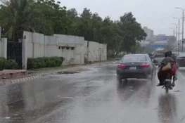 محکمہ موسمیات کی رواں ہفتے بارش کی پیشگوئی