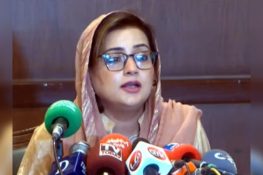 "نواز شریف بھارت مخالف آپریشن کی نگرانی اور منصوبہ بندی: عظمیٰ بخاری”