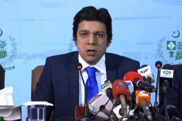 جنرل فیض حمید کو ممکنہ طور پر 14 سال قید کی سزا کا سامنا کرنا پڑ سکتا ہے، فیصل واوڈا