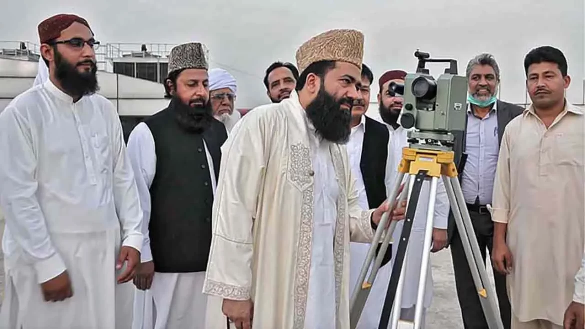 ذوالحج کا چاند دیکھنے کیلئے مرکزی رویت ہلال کمیٹی کا اجلاس آج ہوگا