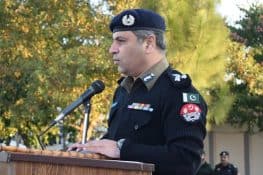 آزاد کشمیر میں افغان سرزمین دہشتگردی کیلئے استعمال ہو رہی ہے ، آئی جی پولیس کا انکشاف