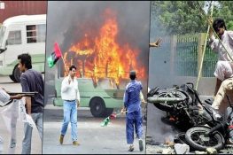 سانحہ 12 مئی کو 18 سال مکمل: آج کسی بھی ذمہ دار کو سزا نہ مل سکی