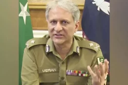 پاک بھارت کشیدگی : آئی جی پنجاب کا سکیورٹی بڑھانے کا حکم