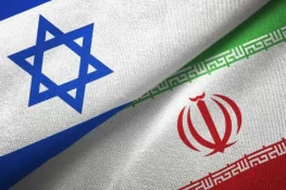 ایران میں اسرائیل کے لیے جاسوسی کے الزام میں ایک شخص کو پھانسی