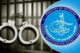 اے این ایف کی کارروائی، 421 ملزمان زیر حراست