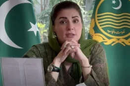 مریم نواز کی بھارت سے علاج ادھورا چھوڑ کر واپس آنیوالے مریضوں کے مفت علاج کی ہدایت