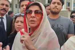 ڈی آئی جی کو بلوائیں، مجھے گرفتار کریں، علیمہ خانم کا عدالت میں بیان