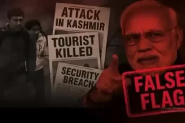 پہلگام فالس فلیگ آپریشن پر سابق بھارتی فوجیوں کے ہوشربا انکشافات