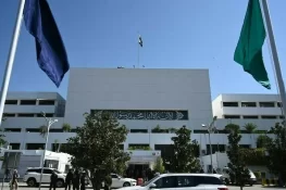 "منشیات استعمال کرنے والے طلبہ مجرم نہیں، متاثرہ فریق ہیں”سینیٹ کمیٹی نے بل مسترد کردیا