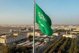 فلسطینیوں کی جبری گمشدگی کو مسترد کرتے ہیں، سعودی عرب