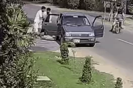 لاہور کے پوش علاقے ڈیفنس میں خاتون اغوا